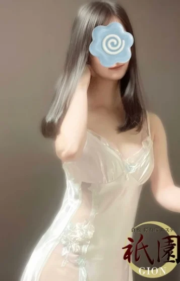水原