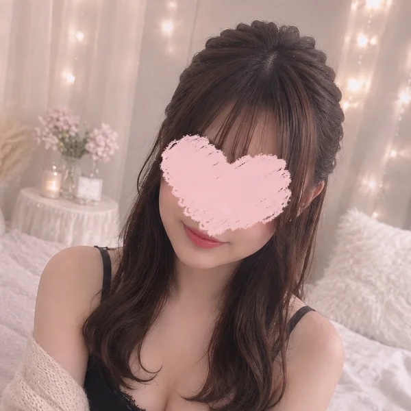 おはよう❤️