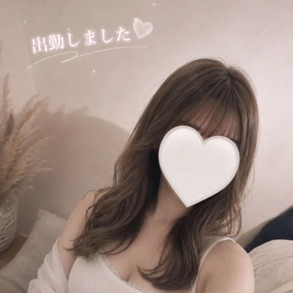 出勤してます♡