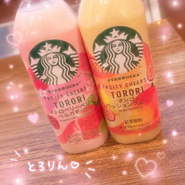 ありがとう❤️❤️