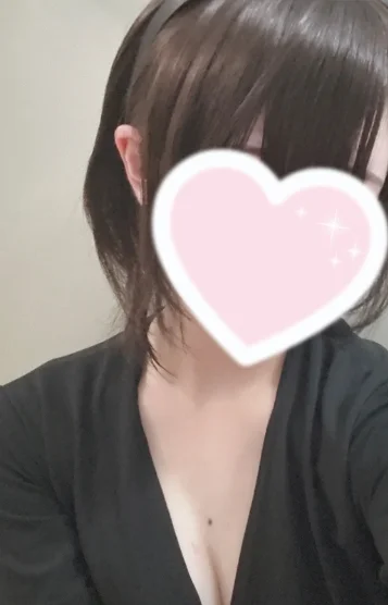いろは