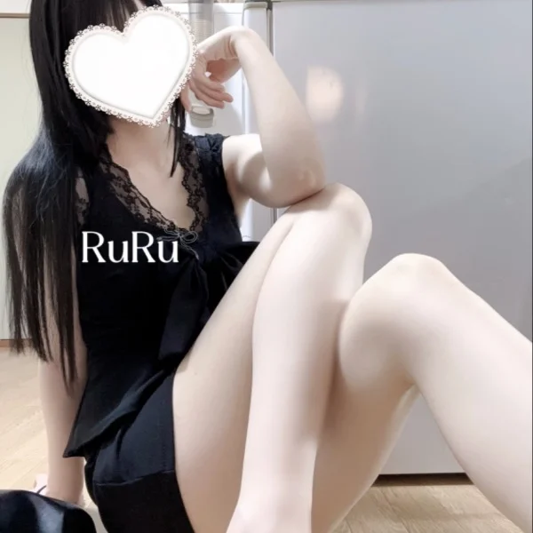 ( ᴗˬᴗ)