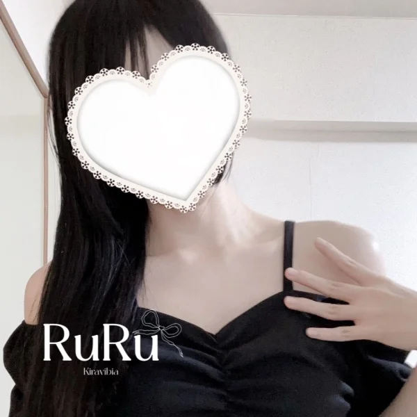 🌺 次回予告 🌺