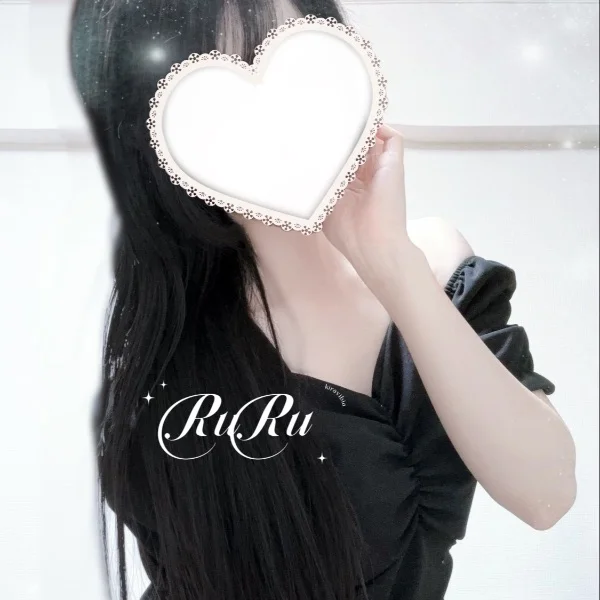 (৹ᵒ̴̶̷᷄ ᴗ ᵒ̴̶̷᷅৹)