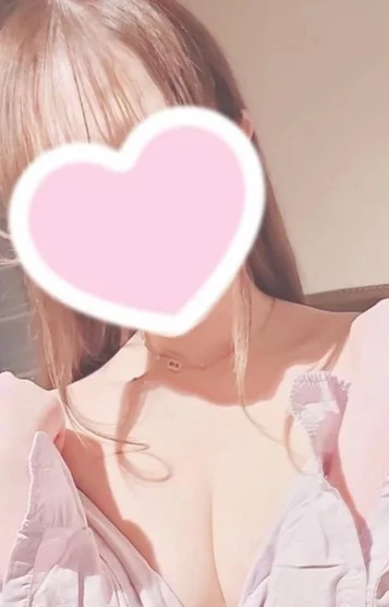 えり