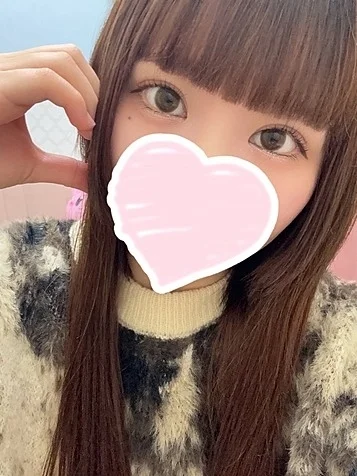 杉咲
