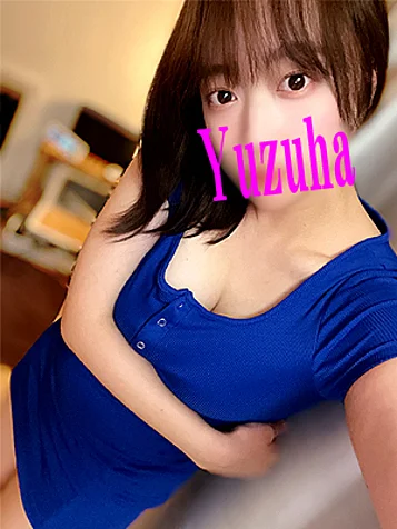 柚葉