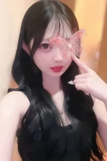 みよ