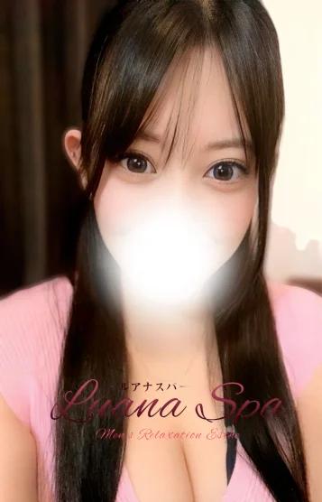 リリ