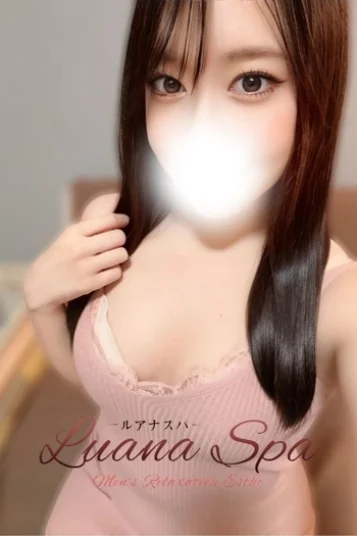 セナ【新人割】