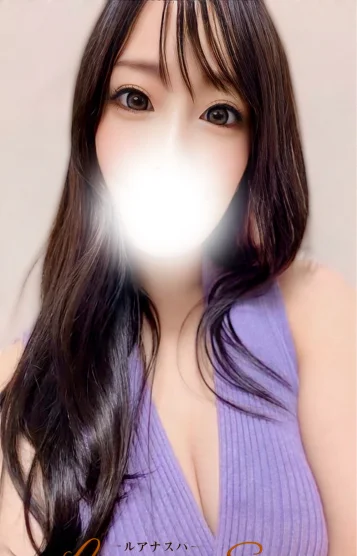サリ