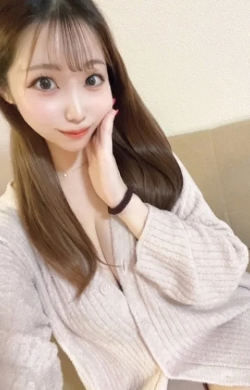 ネオ