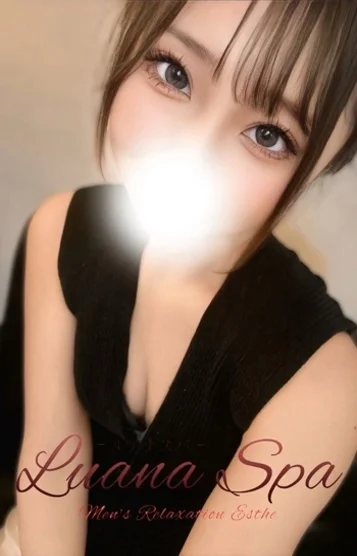 ユキ