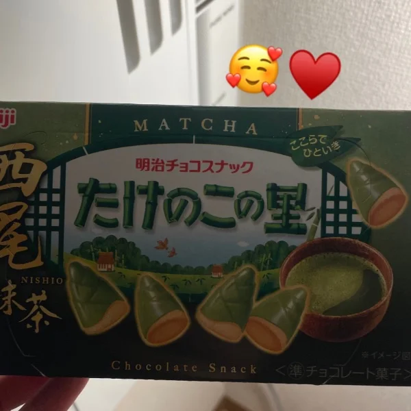 ありがとうございました❣️