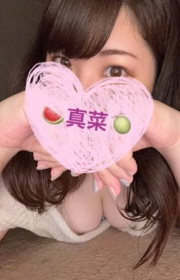 🍉真菜🍈