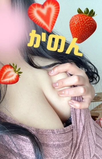 🍉かのん🍈