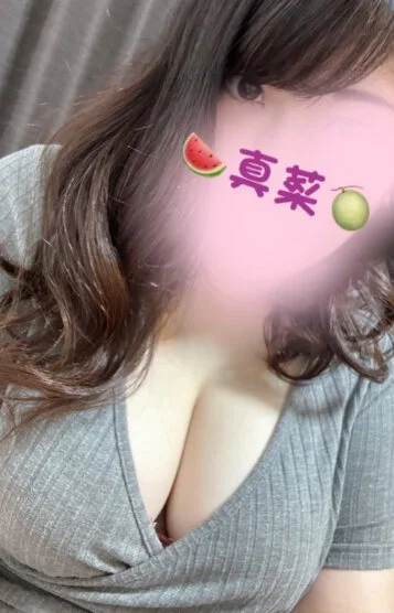 🍉真菜🍈