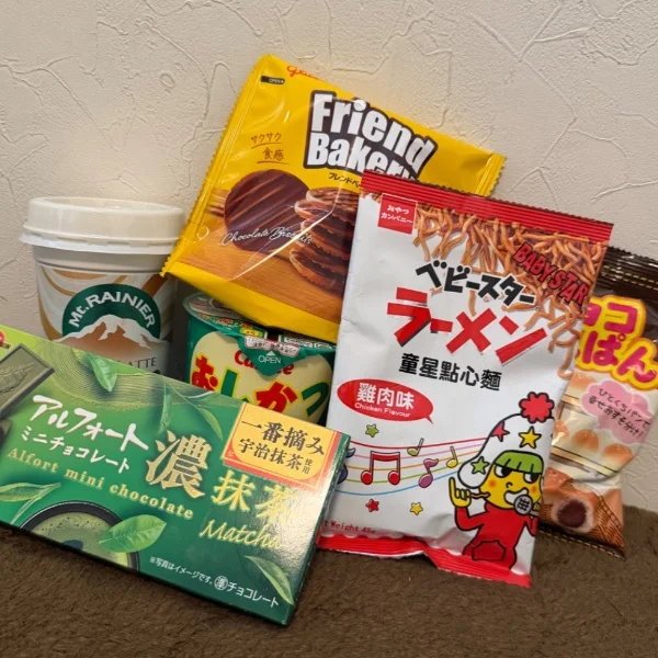 ❤️6/12❤️ ありがとうございました😊