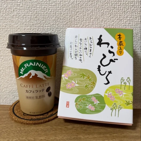 ❤️5/19❤️  ありがとうございました😊
