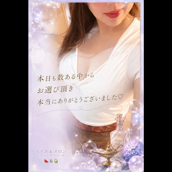6/27👦🏻様💕