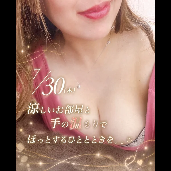 🍉👦🏻様💕とひなの🍈