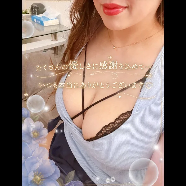 7/4👦🏻様💕