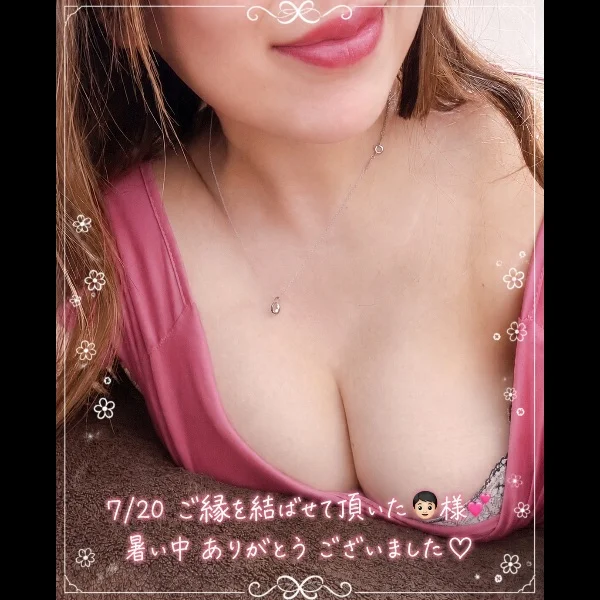 7/20👦🏻様💕