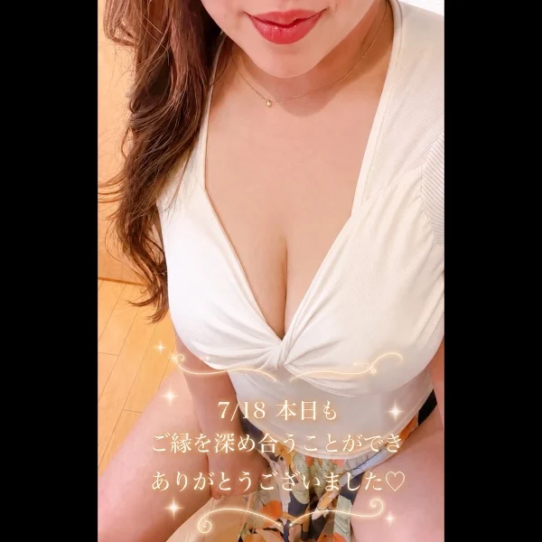 7/18👦🏻様💕