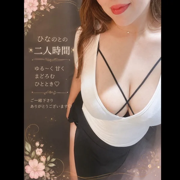 6/29👦🏻様💕