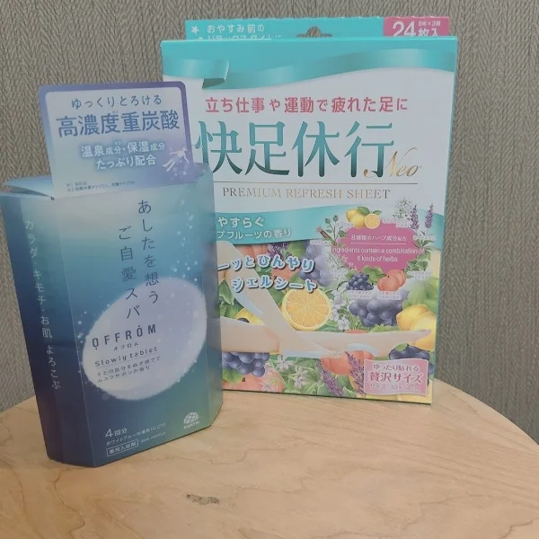 昨日はありがとうございました✨