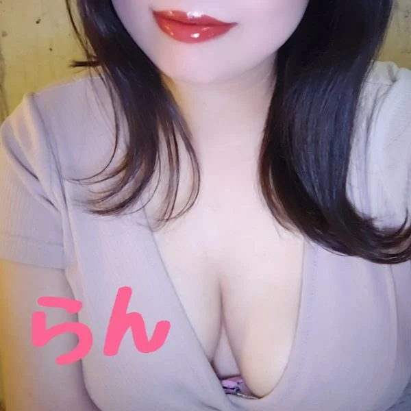 本日25時半まで✨