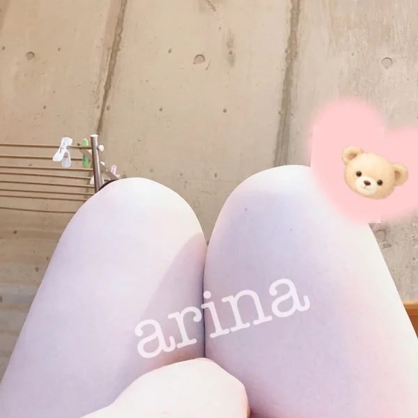 到着🥰