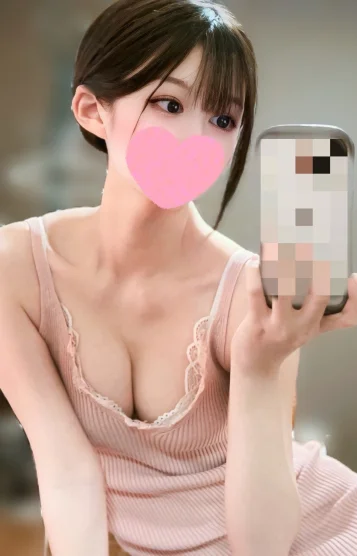 しず
