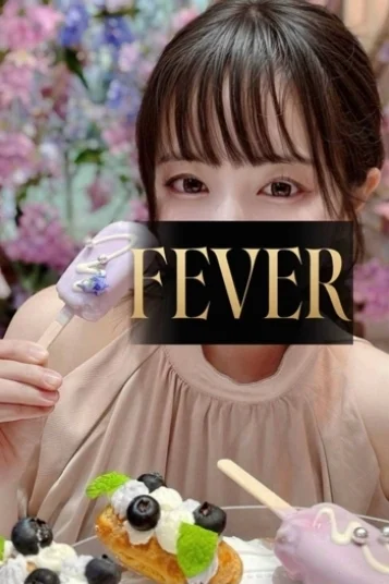 池田ゆめ