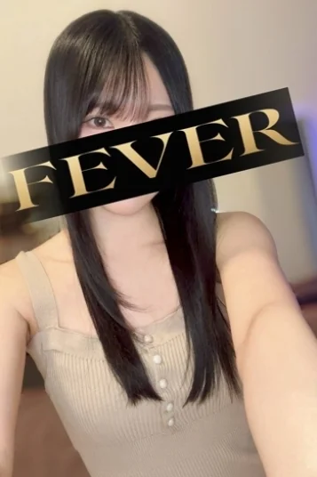 林みき