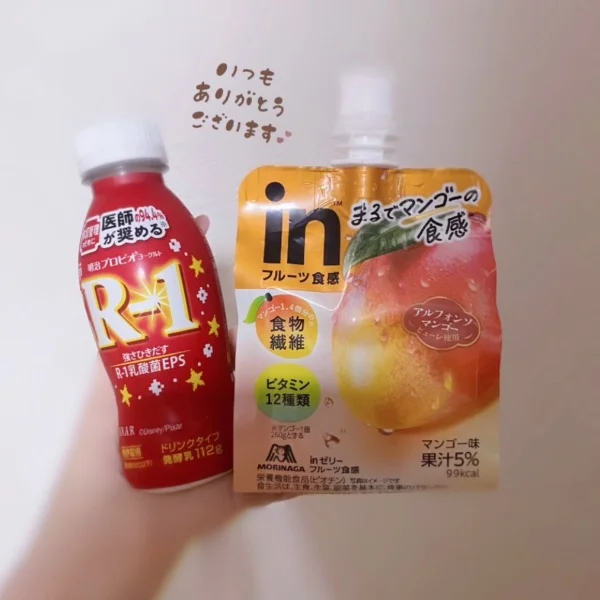 貴重な休日もありがとう😭！