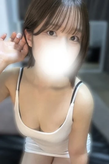 なお