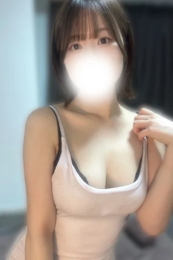 なお