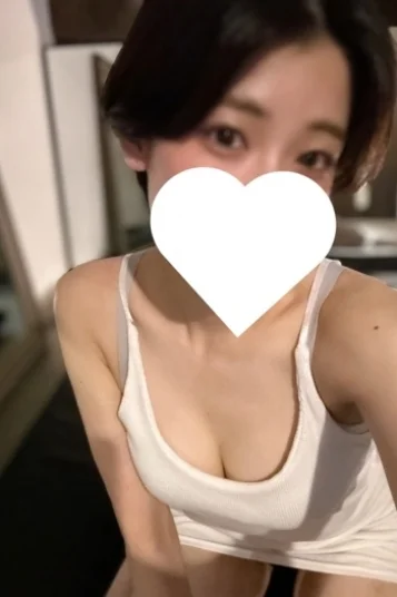 あき