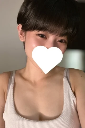 あき