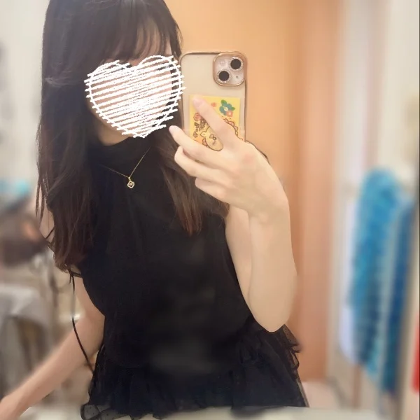 います！