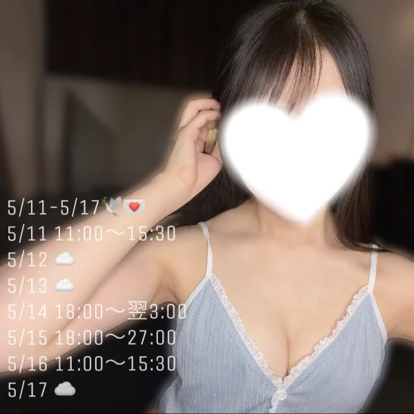 来週のシフトです🕊𓂃𓈒𓏸︎︎︎︎