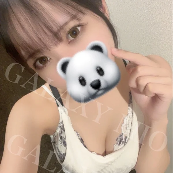 みおに会える日🩷