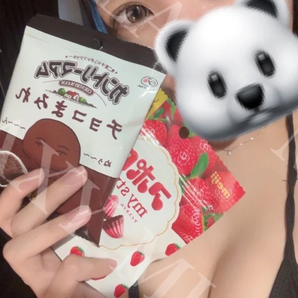 差し入れ🩷