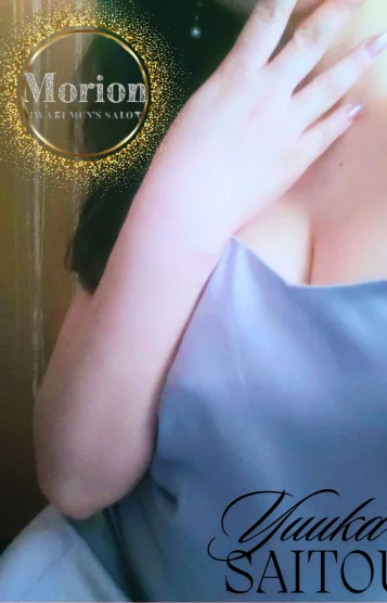 斎藤優花