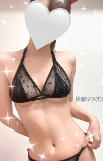 あおい