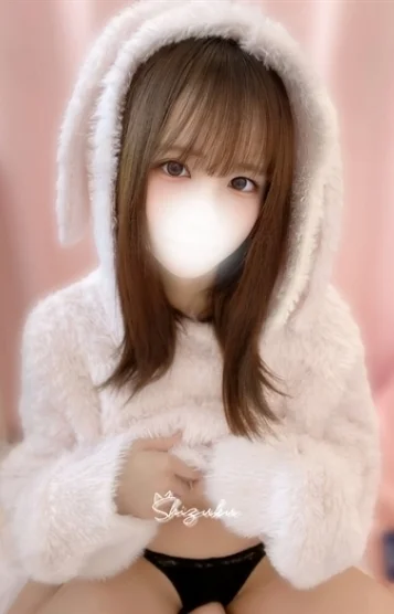 しずく