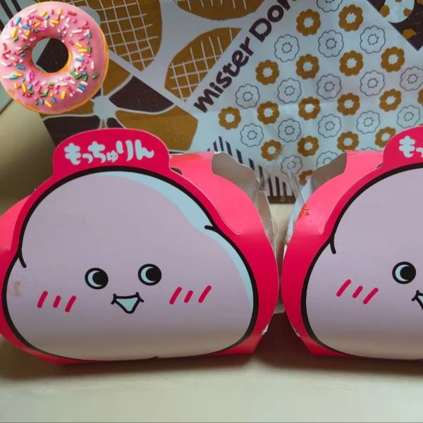 いつもありがとうございます😊