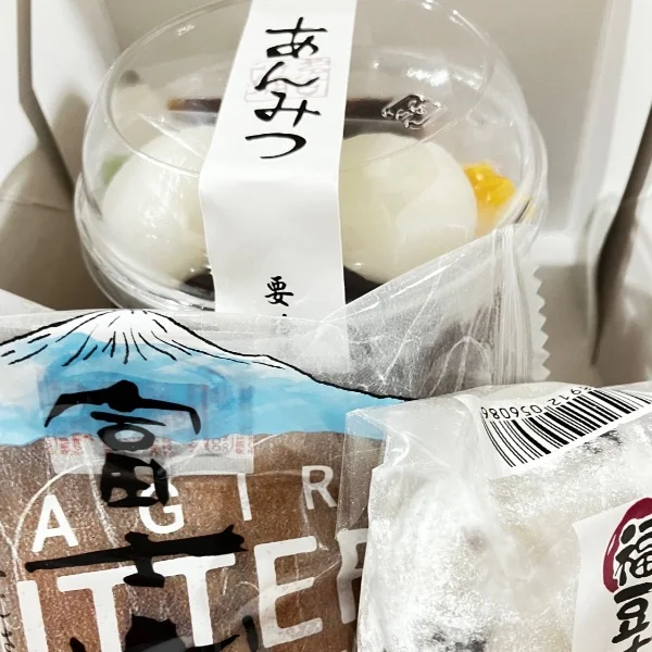 N様ありがとうございました♡