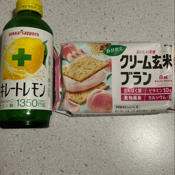 M様ありがとうございました♡